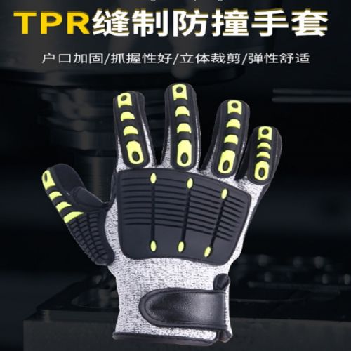 斗刀俠DD-329防砸防撞防割手套紗線防割手套（雙）